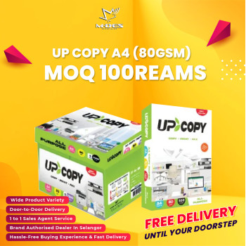 UP Copy A4 Paper 80GSM 500'sheet (x100reams)