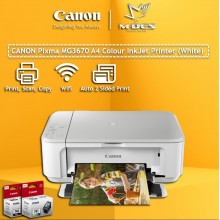 Canon Pixma MG3670 A4 Colour Inkjet Printer (White)